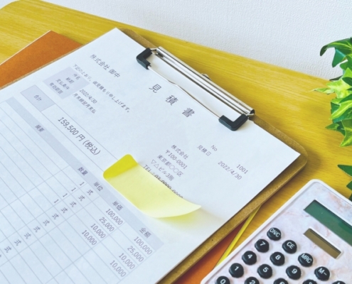 確実なお見積りで不当な追加請求は絶対にしません