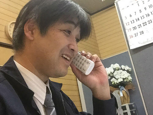 業界最安値に挑戦中