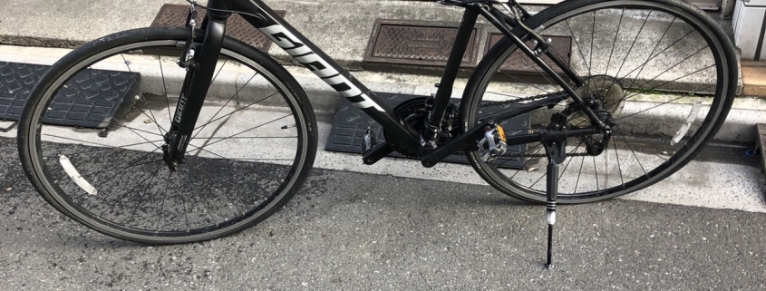 ジャイアント （Giant）マウンテンバイク